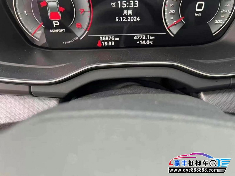 22年奥迪Q5轿车抵押车出售