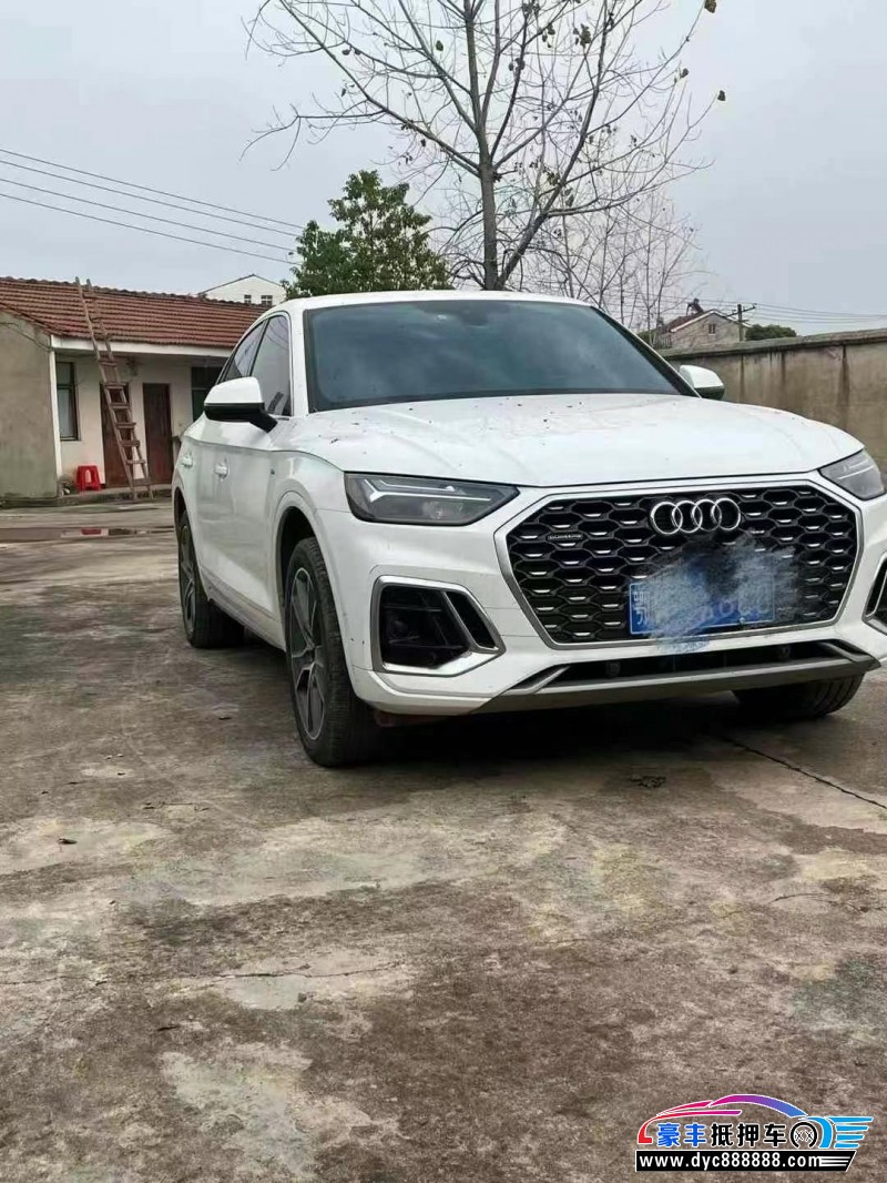 22年奥迪Q5轿车抵押车出售