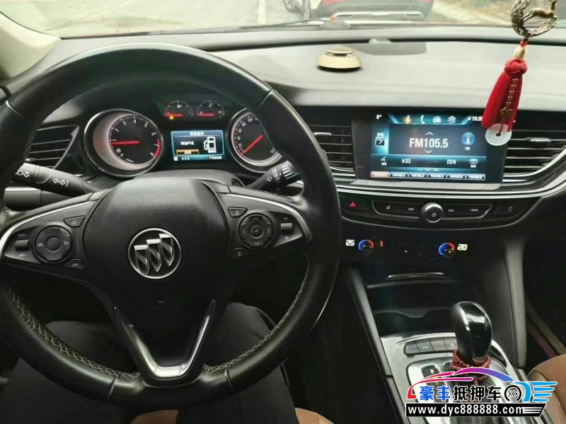 19年别克君威轿车抵押车出售