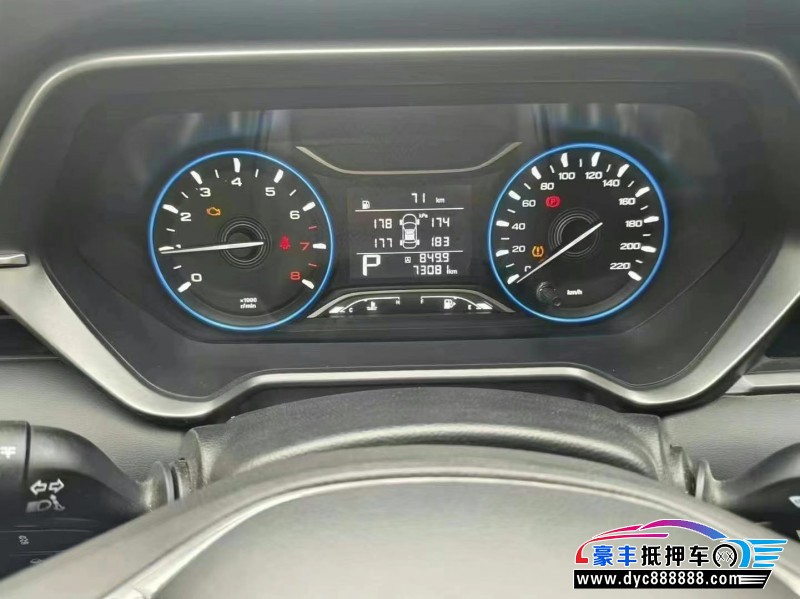 21年传祺GS4轿车抵押车出售