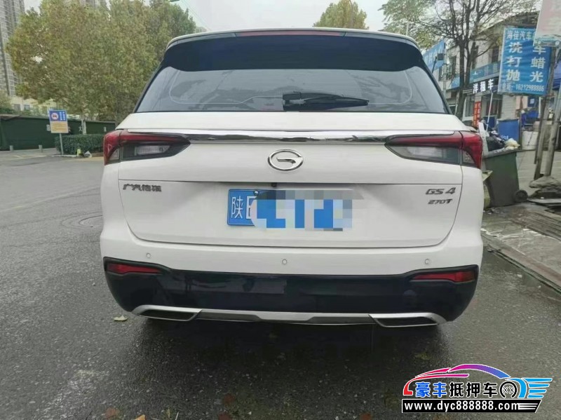 21年传祺GS4轿车抵押车出售