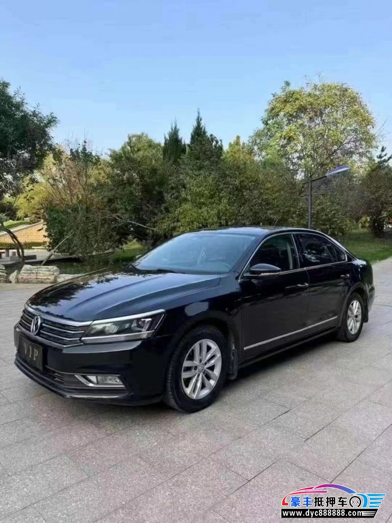 16年大众帕萨特轿车抵押车出售