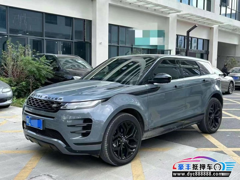 21年路虎揽胜星脉轿车抵押车出售