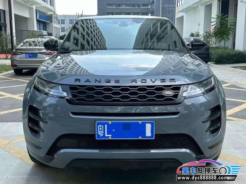 21年路虎揽胜极光轿车抵押车出售