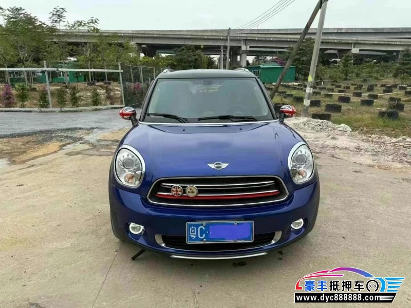 15年宝马MINI轿车抵押车出售