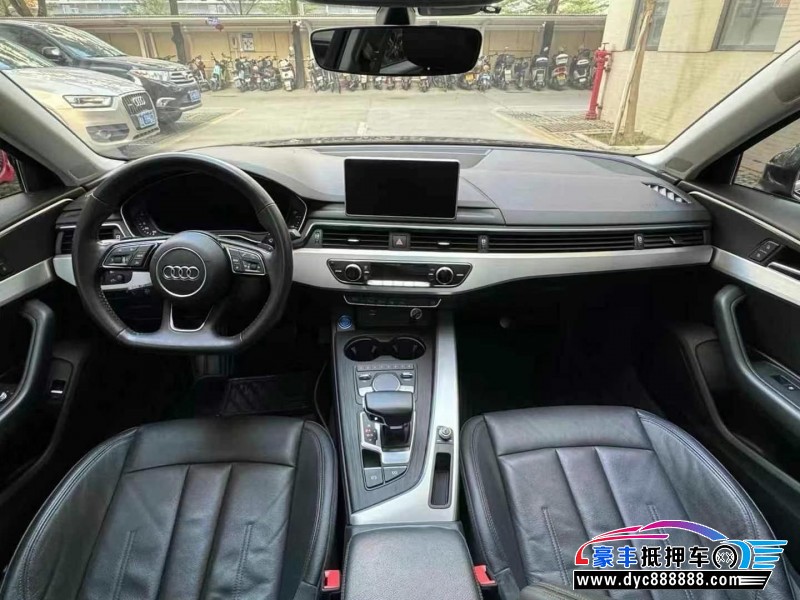 19年奥迪A4L轿车抵押车出售