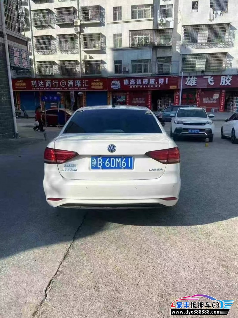 23年大众朗逸轿车抵押车出售