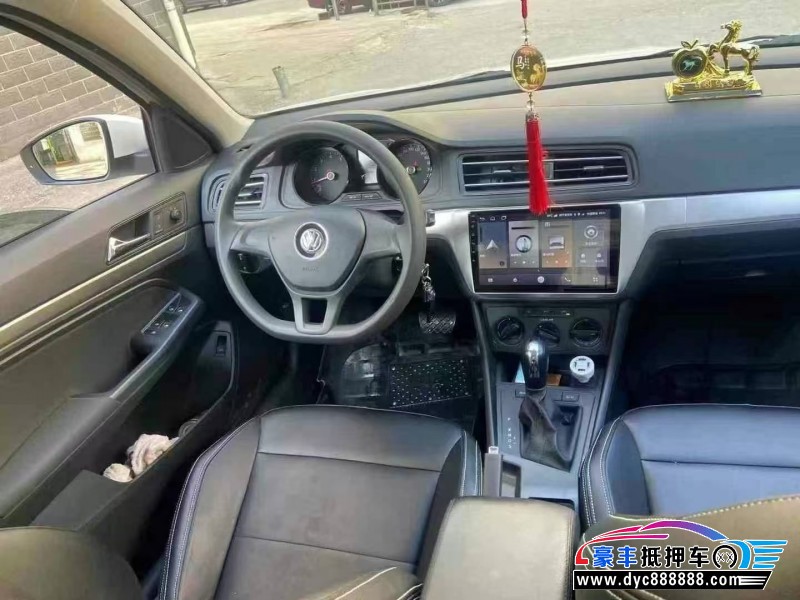 23年大众朗逸轿车抵押车出售