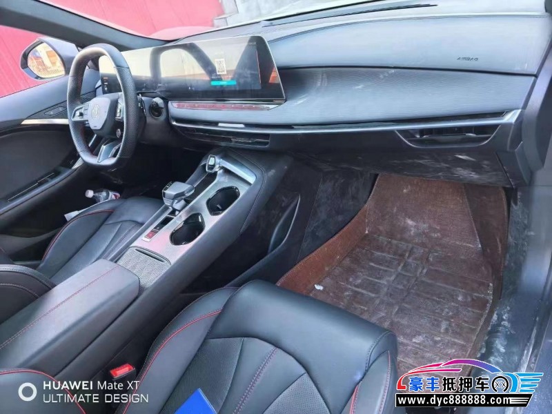 24年名爵7轿车抵押车出售