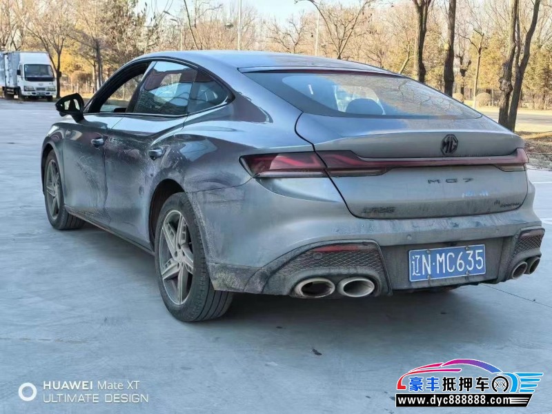 24年名爵7轿车抵押车出售