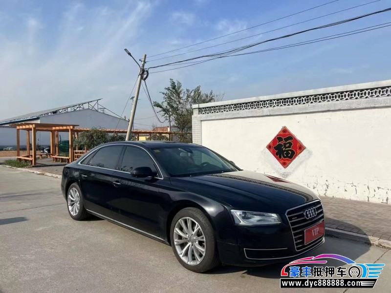 15年奥迪A8L轿车抵押车出售