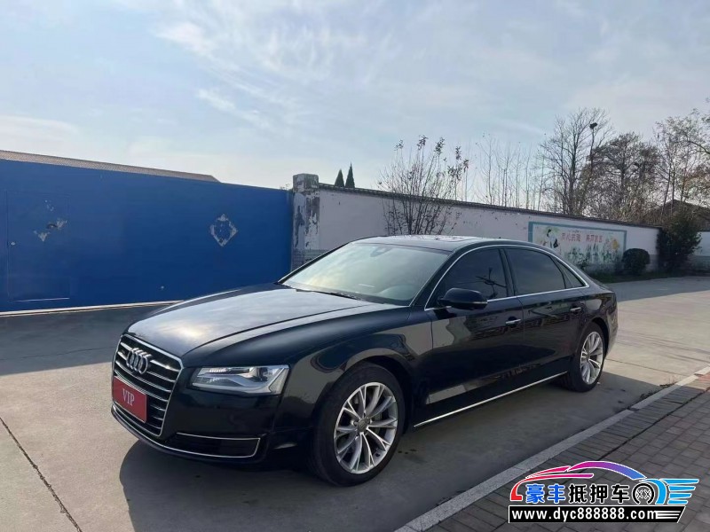 15年奥迪A8L轿车抵押车出售