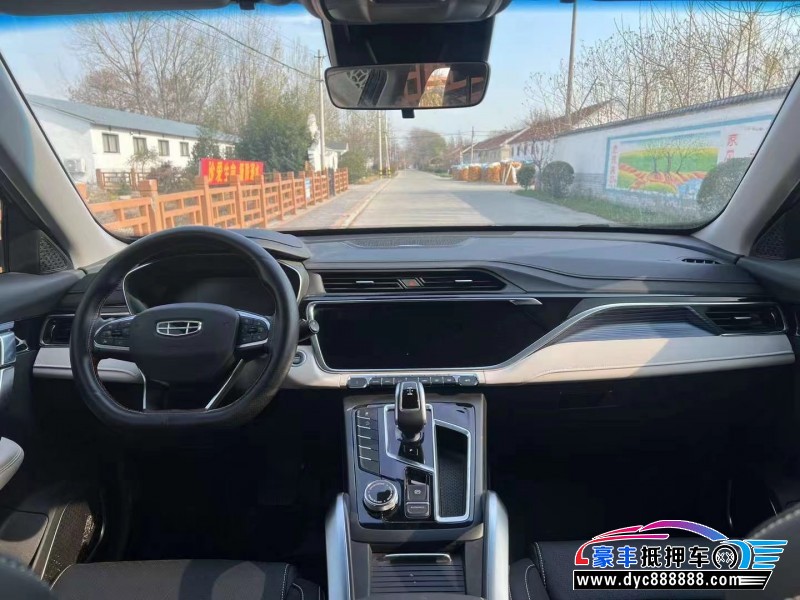 22年吉利博越SUV抵押车出售