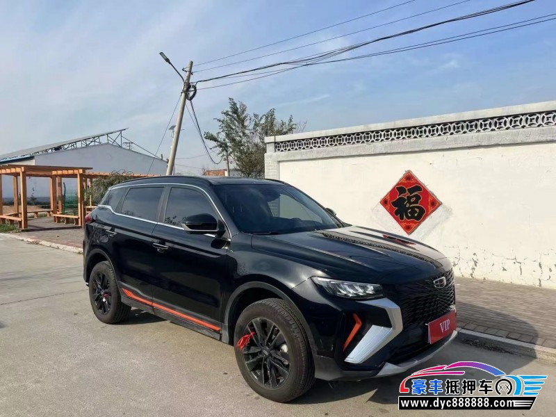 22年吉利博越SUV抵押车出售