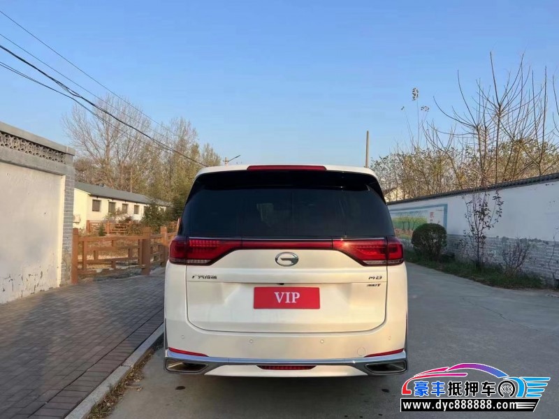 22年传祺M8MPV抵押车出售