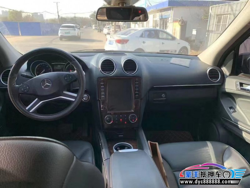 12年奔驰GL级轿车抵押车出售