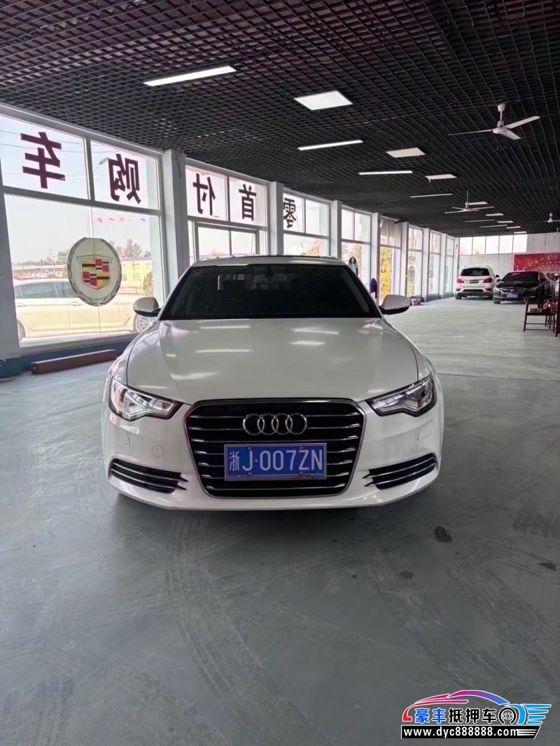 16年奥迪A6轿车抵押车出售