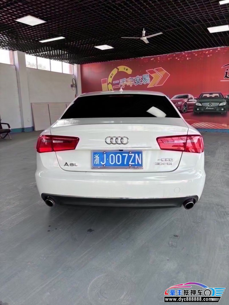 16年奥迪A6轿车抵押车出售