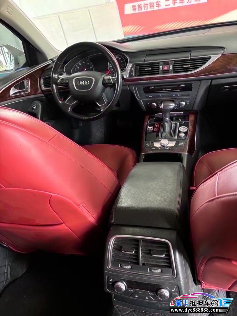 16年奥迪A6轿车抵押车出售