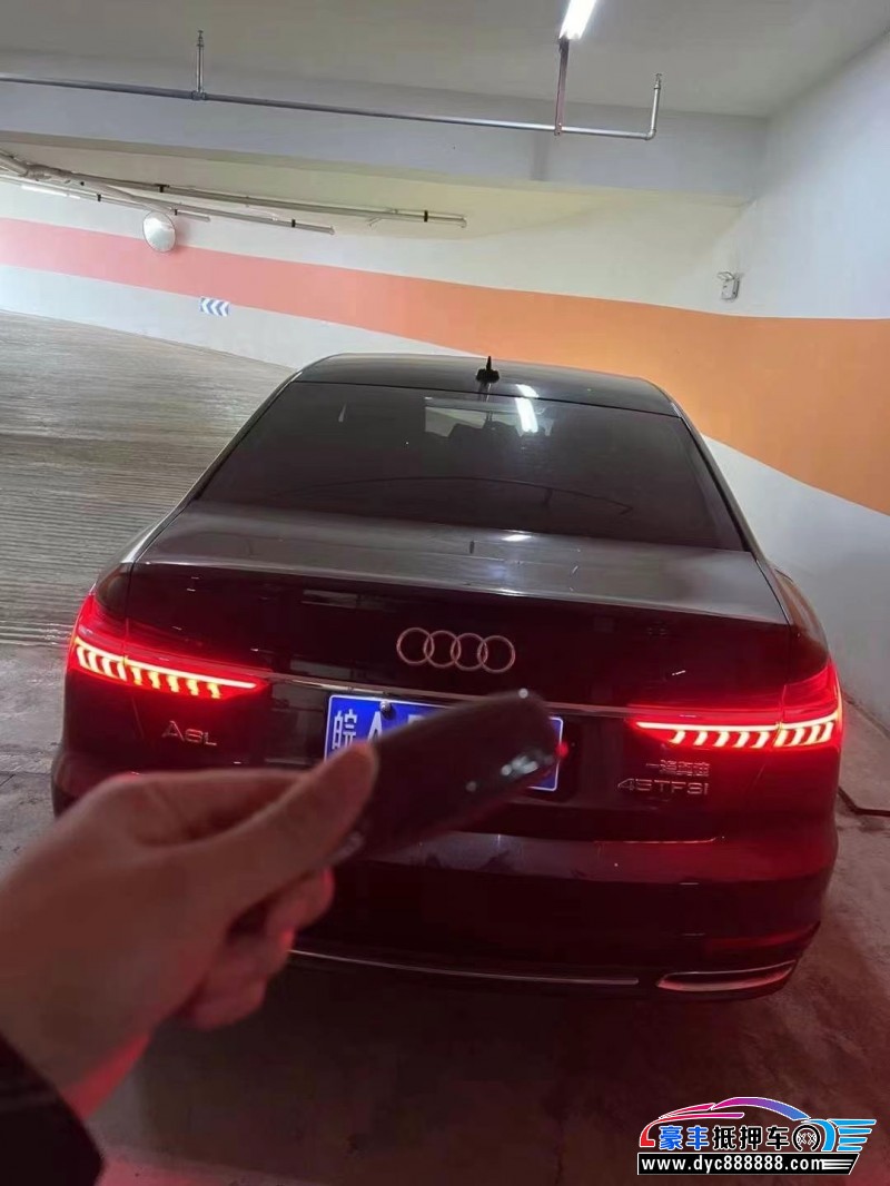 21年奥迪A6L轿车抵押车出售