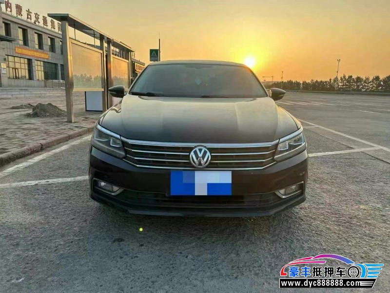 16年大众帕萨特轿车抵押车出售