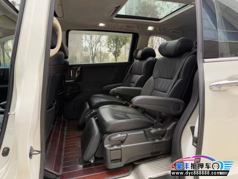 19年本田奥德赛轿车抵押车出售