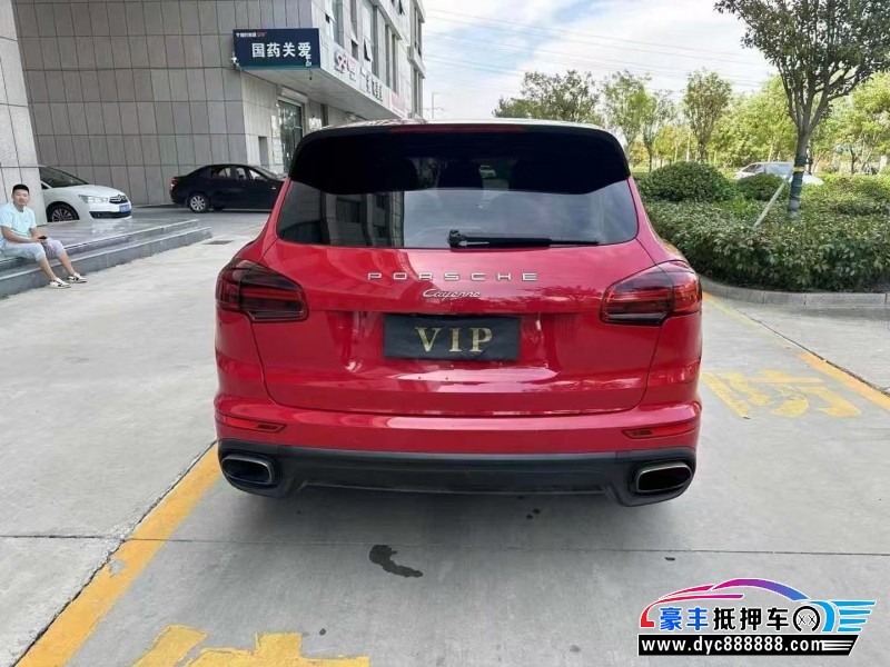 18年保时捷卡宴轿车抵押车出售