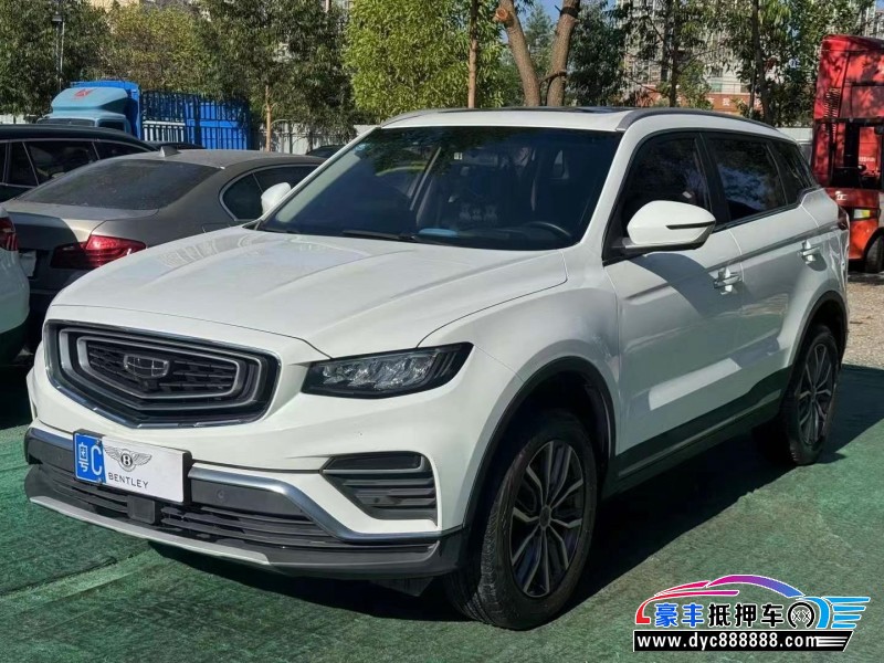 20年吉利博越SUV抵押车出售