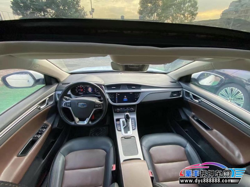 18年吉利帝豪轿车抵押车出售