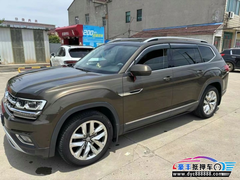 18年大众途昂轿车抵押车出售