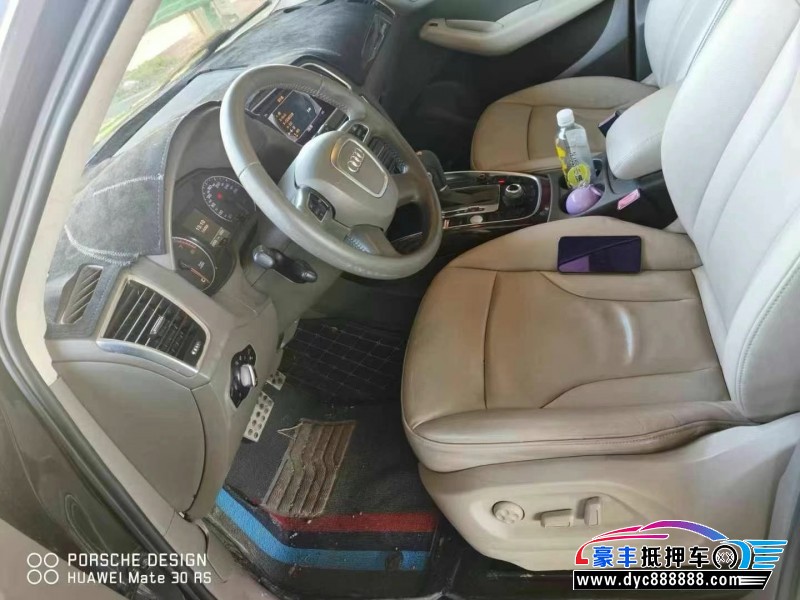 12年奥迪Q5轿车抵押车出售