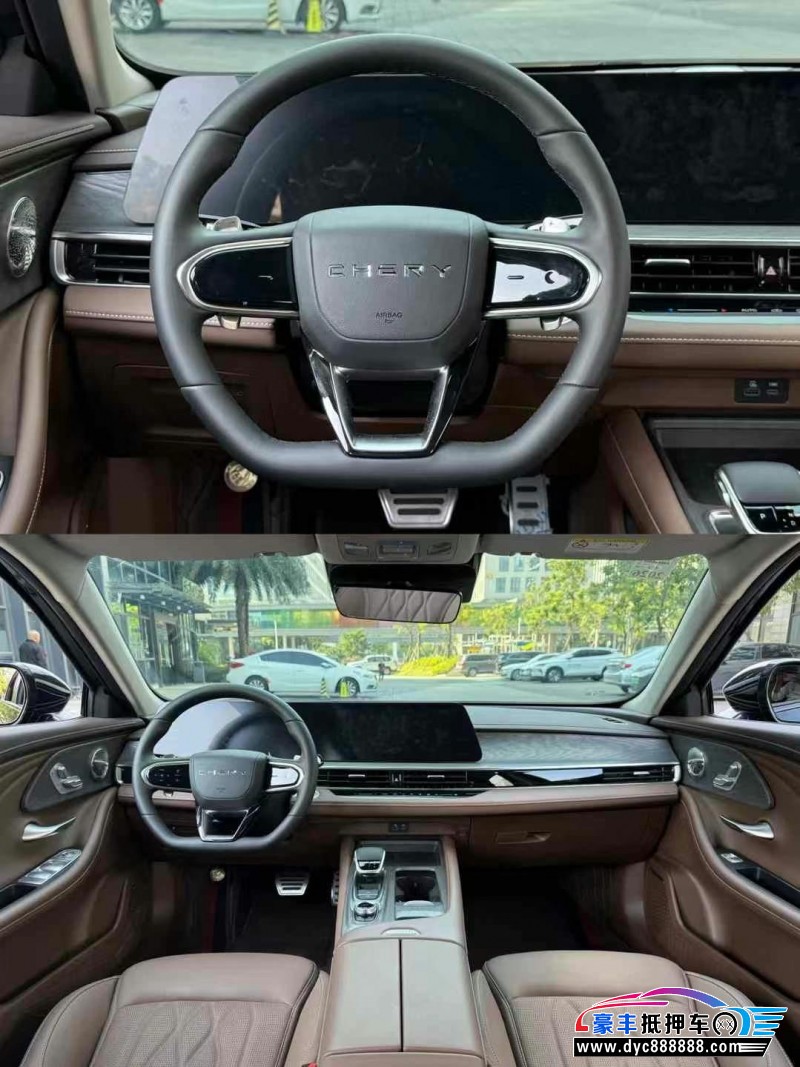 24年奇瑞艾瑞泽轿车抵押车出售