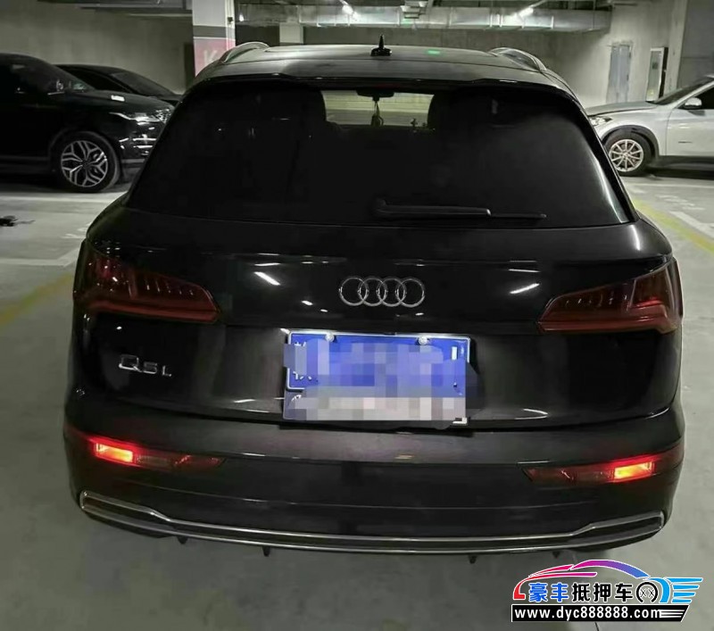 19年奥迪Q5轿车抵押车出售