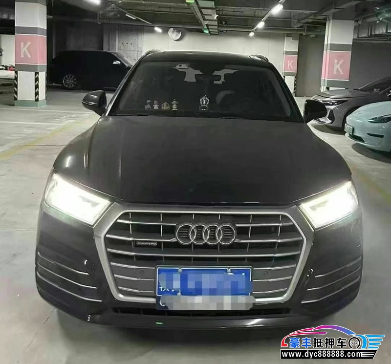 19年奥迪Q5轿车抵押车出售