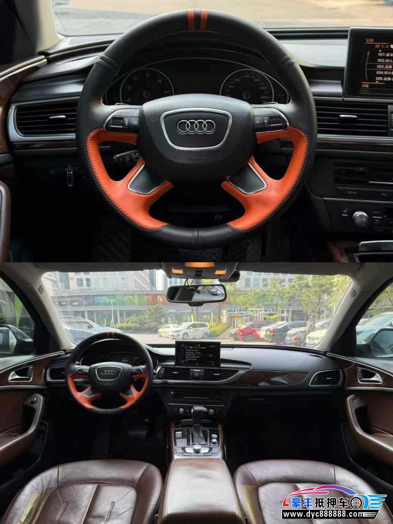 13年奥迪A6L轿车抵押车出售