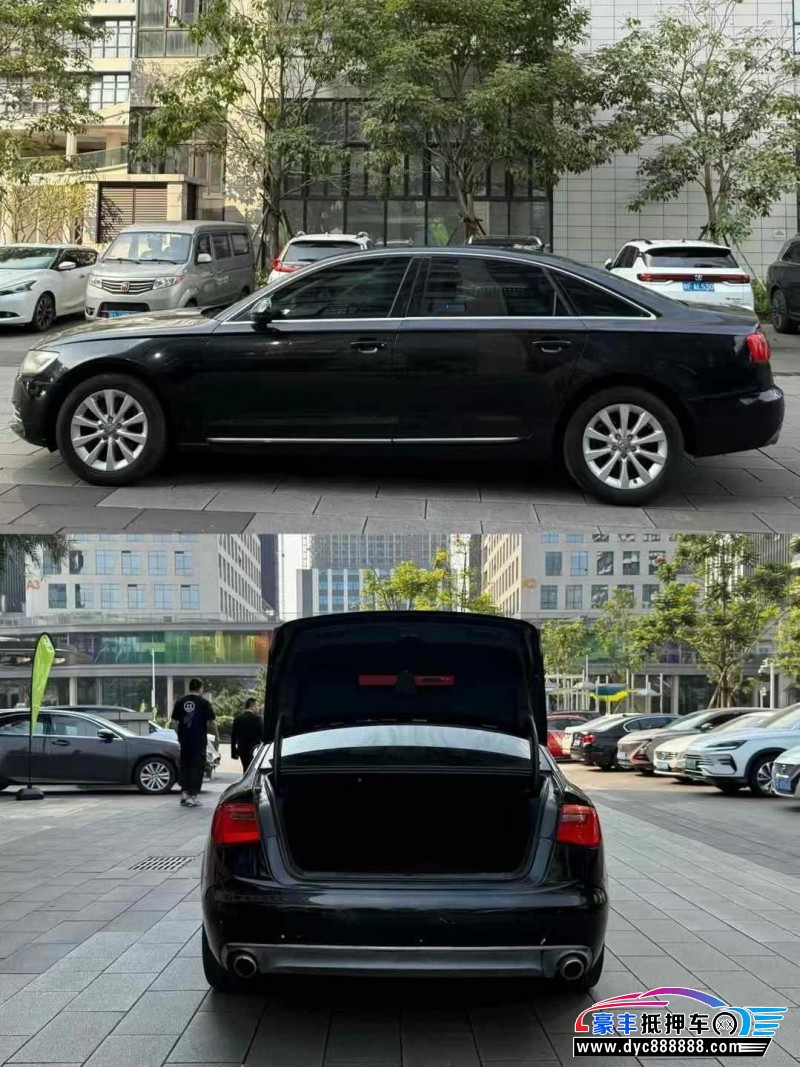 13年奥迪A6L轿车抵押车出售