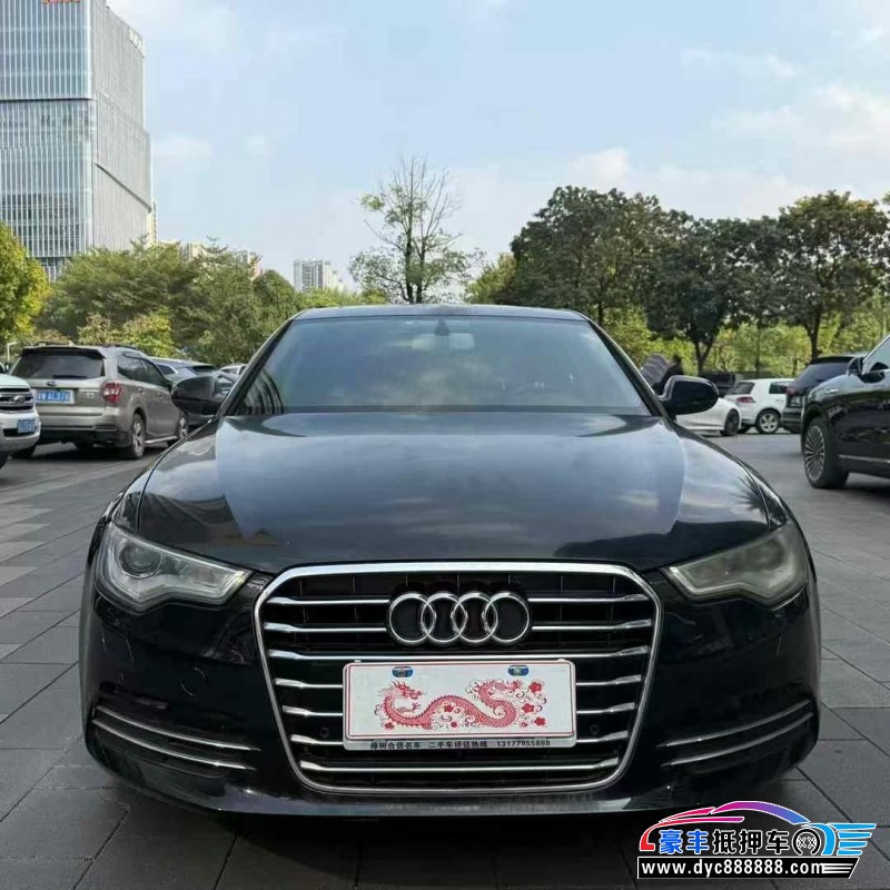 13年奥迪A6L轿车抵押车出售