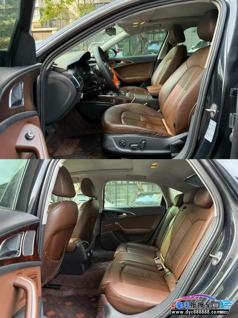 13年奥迪A6L轿车抵押车出售