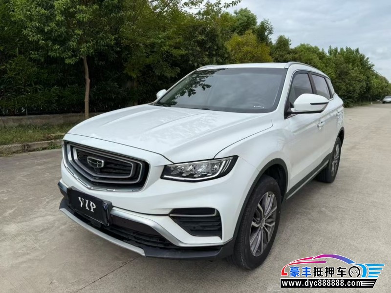 21年吉利博越轿车抵押车出售