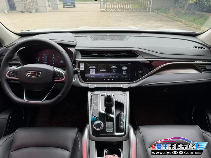 21年吉利博越轿车抵押车出售