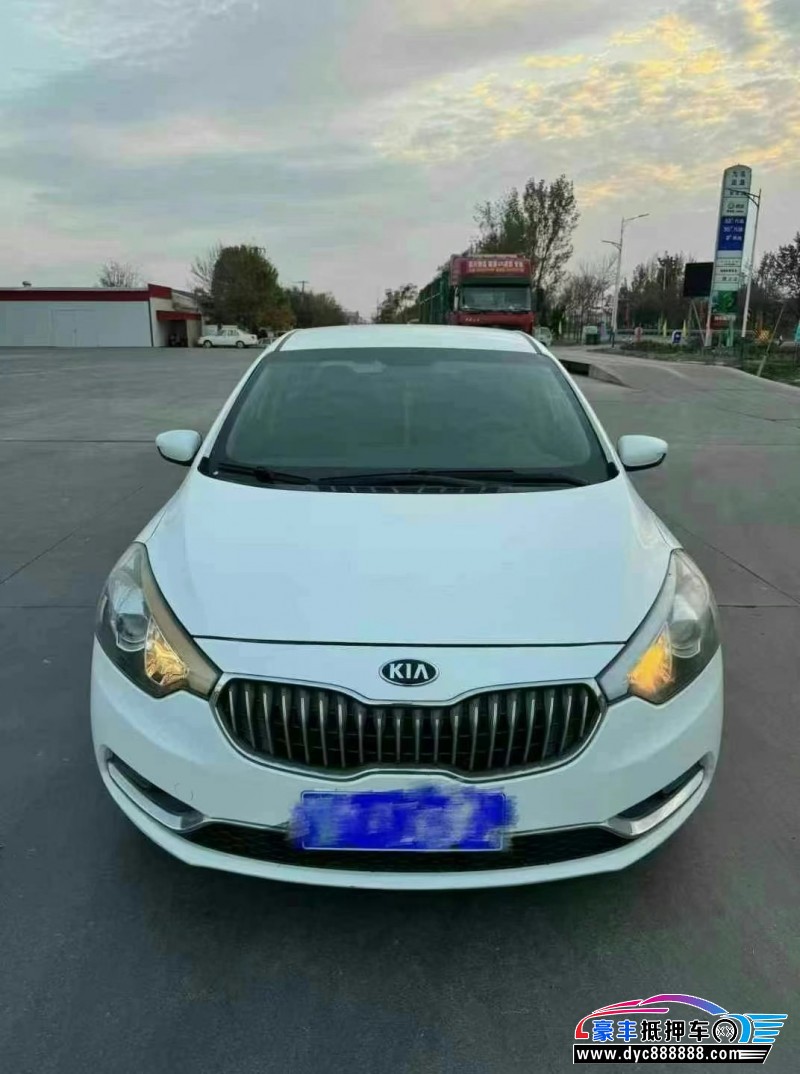 15年起亚K3轿车抵押车出售