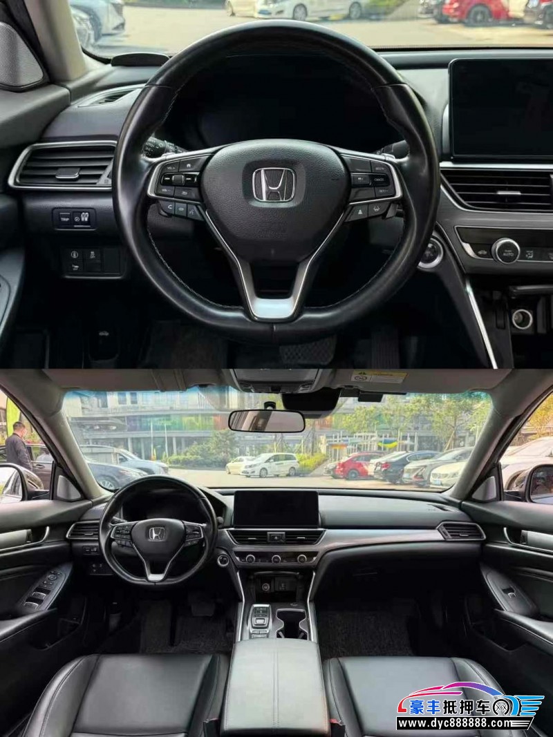 22年本田雅阁轿车抵押车出售