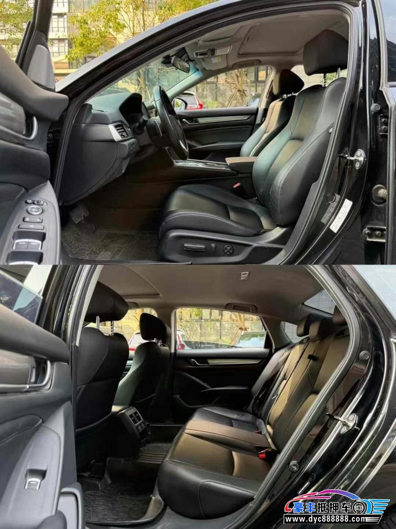 22年本田雅阁轿车抵押车出售