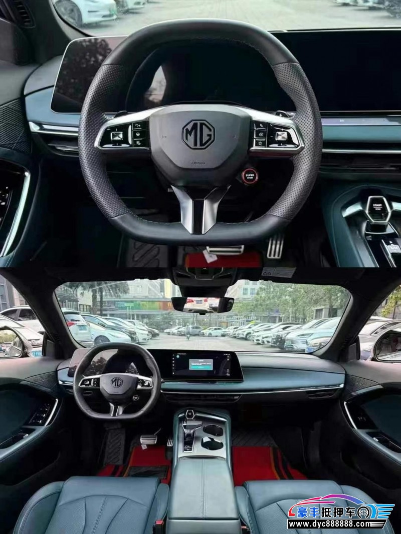 23年名爵MG轿车抵押车出售