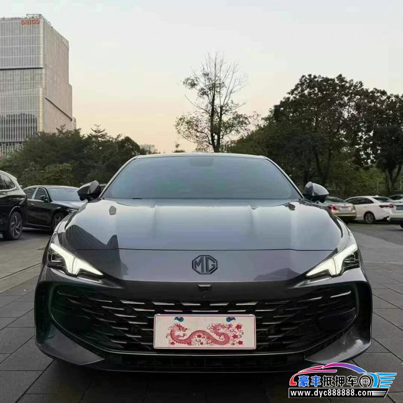 23年名爵MG轿车抵押车出售