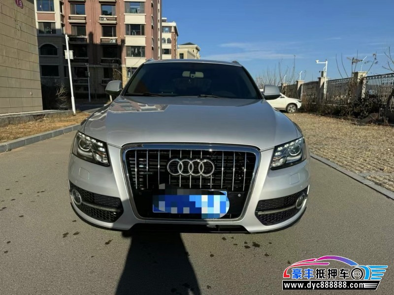 11年奥迪Q5轿车抵押车出售