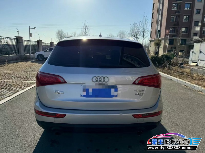 11年奥迪Q5轿车抵押车出售