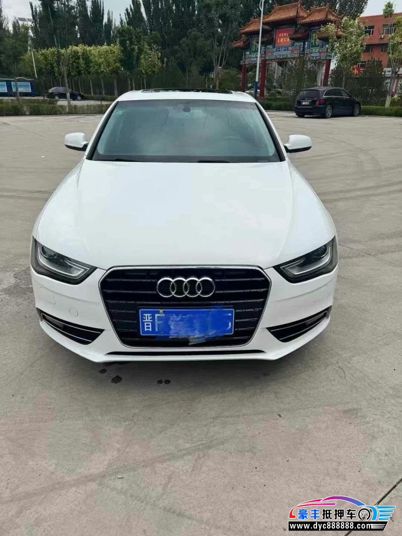 16年奥迪A4轿车抵押车出售