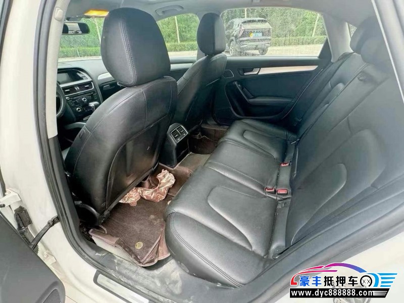 16年奥迪A4轿车抵押车出售