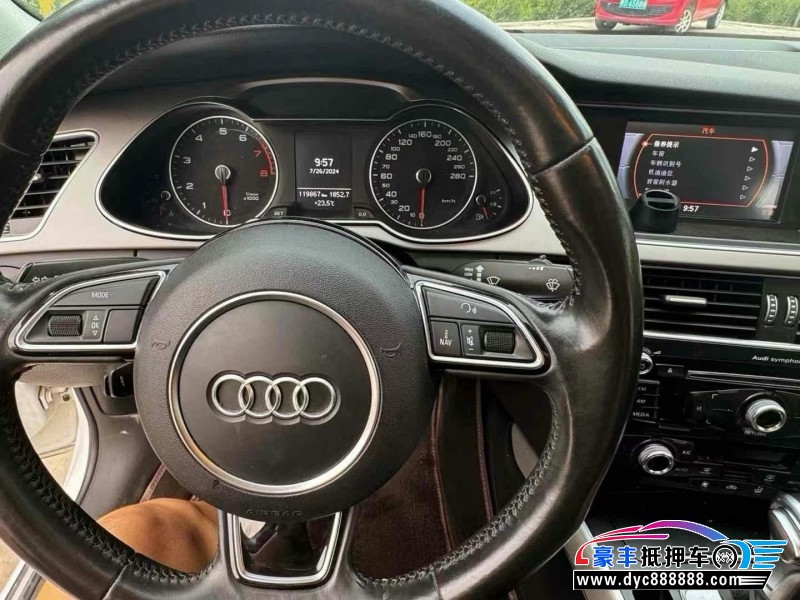 16年奥迪A4轿车抵押车出售